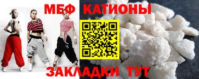 хмурый Кандалакша