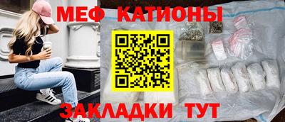 хмурый Кандалакша