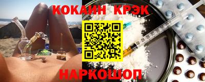винт Камышлов