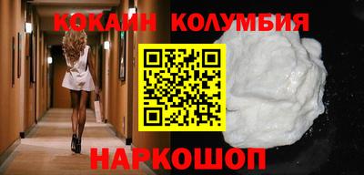 винт Камышлов