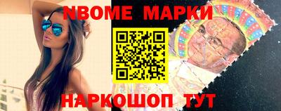 кокс Ипатово