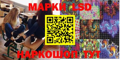 марихуана Канаш