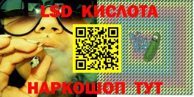 марихуана Канаш