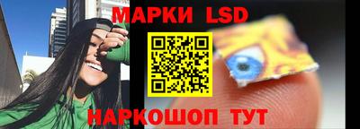 хмурый Кандалакша