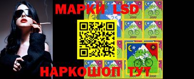 хмурый Кандалакша