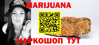 хмурый Кандалакша