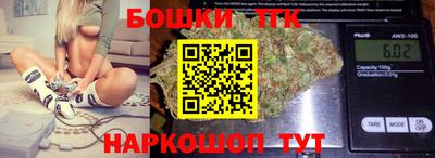 винт Камышлов