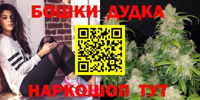 хмурый Кандалакша