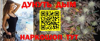 винт Камышлов