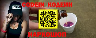 хмурый Кандалакша