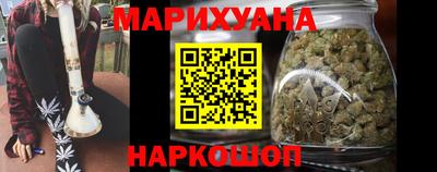 винт Камышлов