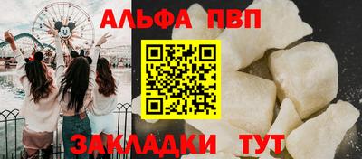 мяу мяу мука Ирбит