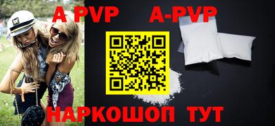 хмурый Кандалакша
