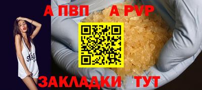 марихуана Канаш