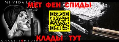 хмурый Кандалакша