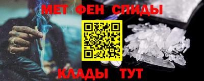 винт Камышлов