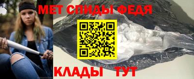индика Шахты