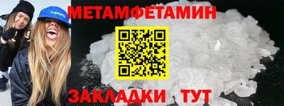 марихуана Канаш
