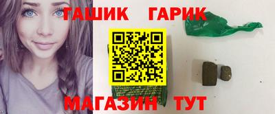 винт Изобильный