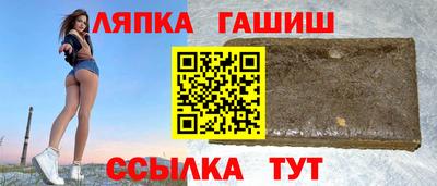 марихуана Канаш