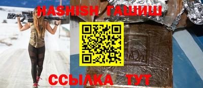 винт Изобильный