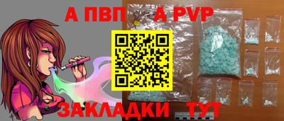 мяу мяу мука Ирбит