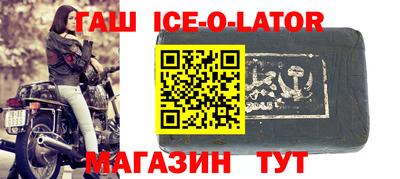 винт Камышлов