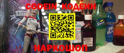 хмурый Кандалакша