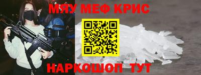 марихуана Канаш